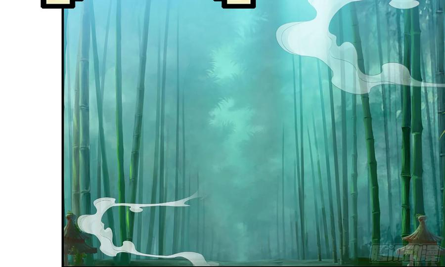 《开局一条鲲》120- 到达普陀山 第64页