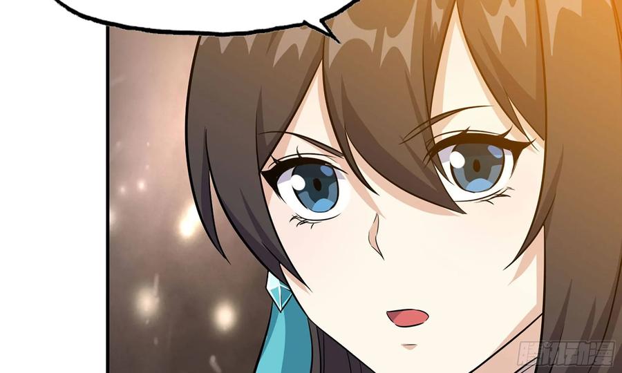 《开局一条鲲》122- 蜥蜴队友 第51页