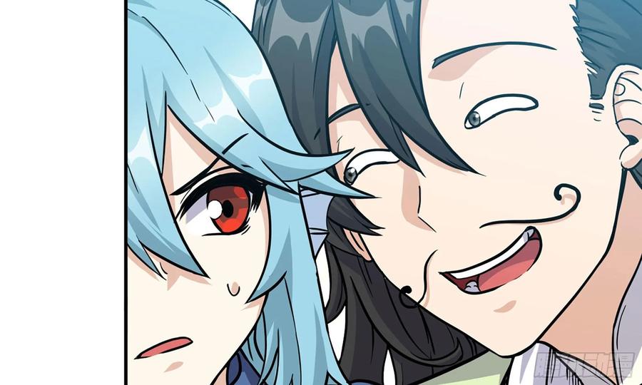 《开局一条鲲》122- 蜥蜴队友 第34页