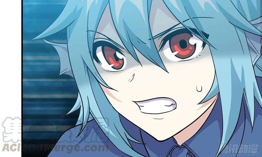 《开局一条鲲》122- 蜥蜴队友 第5页