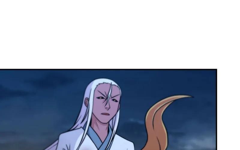 《开局一条鲲》小梓！ 第26页