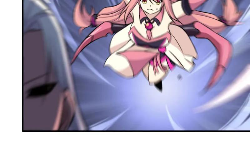 《开局一条鲲》小梓！ 第3页