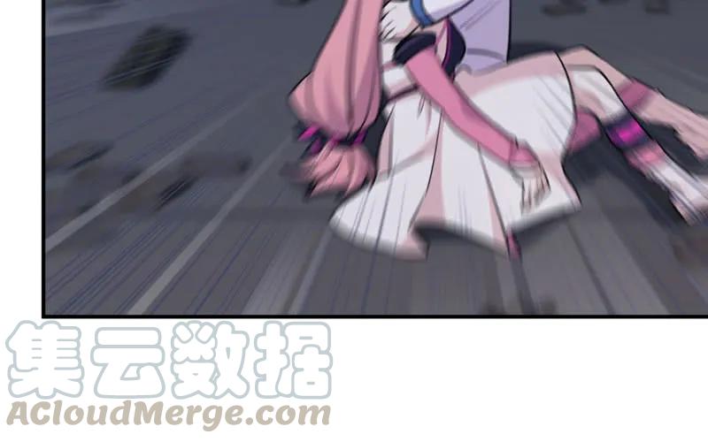 《开局一条鲲》小梓！ 第41页