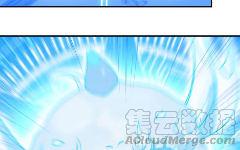 《开局一条鲲》小梓！ 第69页