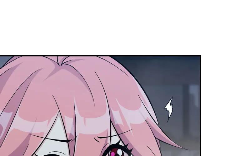 《开局一条鲲》小梓！ 第14页