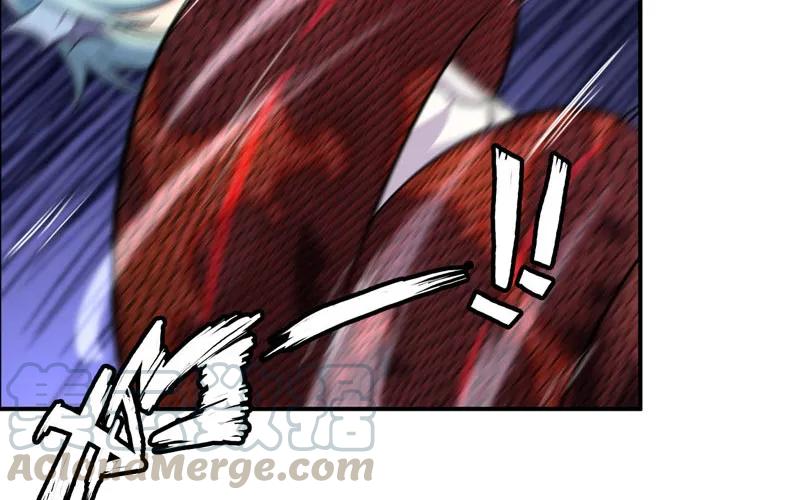 《开局一条鲲》小梓！ 第5页