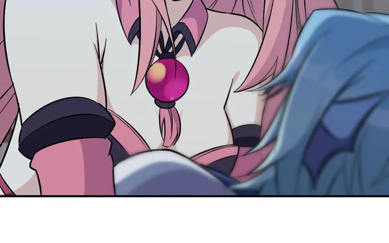 《开局一条鲲》小梓！ 第24页