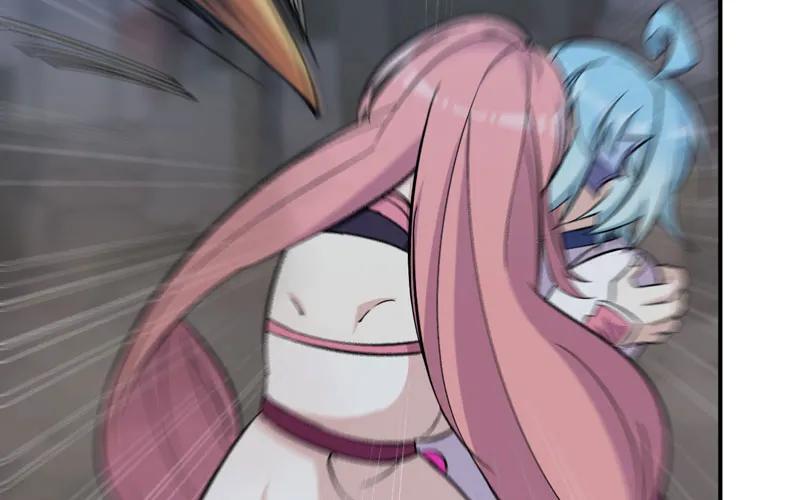 《开局一条鲲》小梓！ 第18页