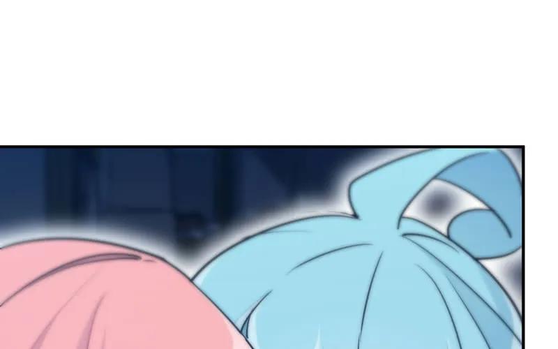 《开局一条鲲》小梓！ 第62页