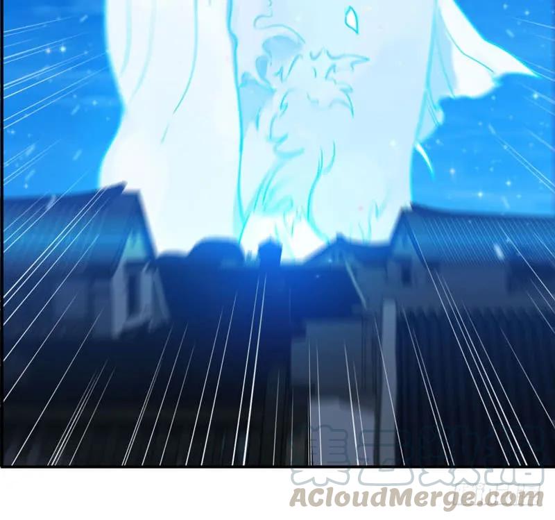 《开局一条鲲》小梓！ 第73页