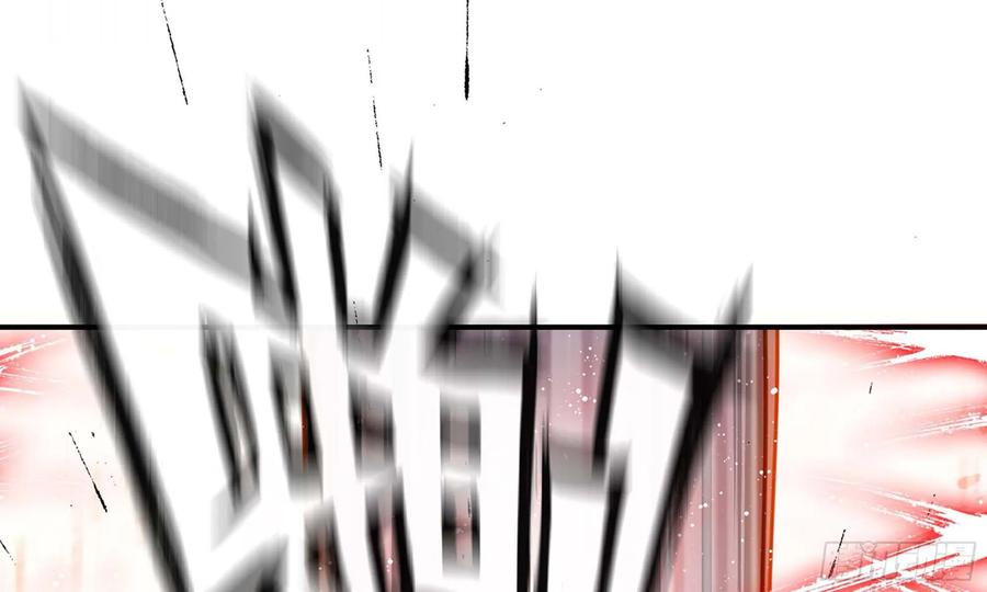 《开局一条鲲》124- 真武帝君 第2页