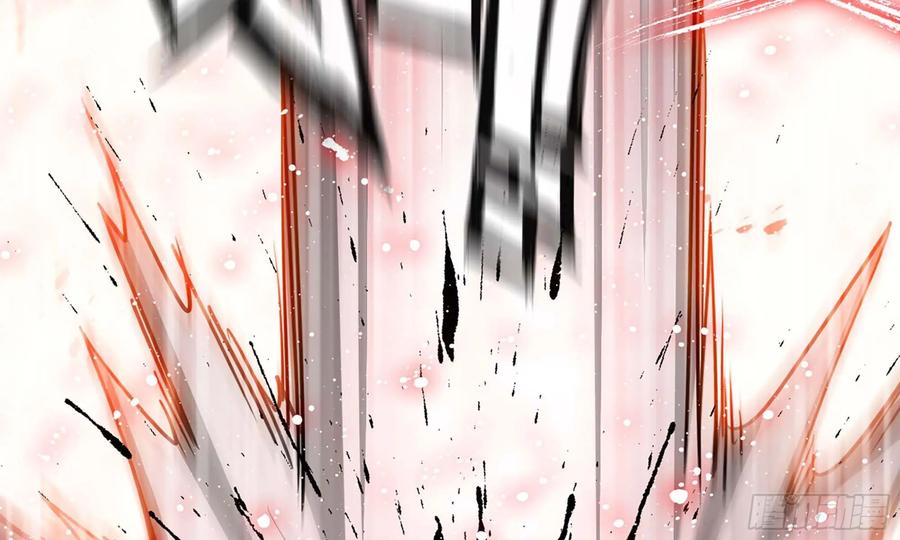 《开局一条鲲》124- 真武帝君 第3页