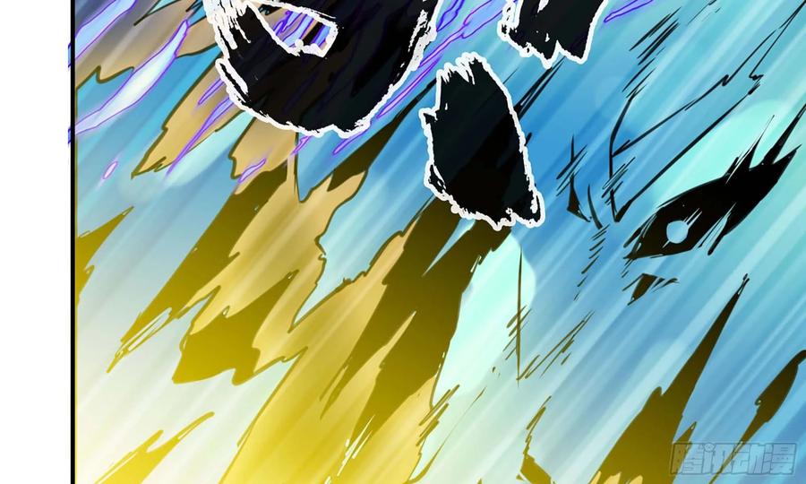 《开局一条鲲》124- 真武帝君 第64页