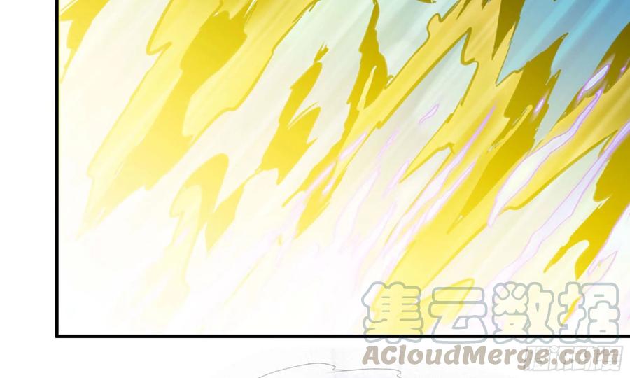 《开局一条鲲》124- 真武帝君 第65页