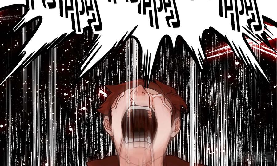 《开局一条鲲》124- 真武帝君 第12页