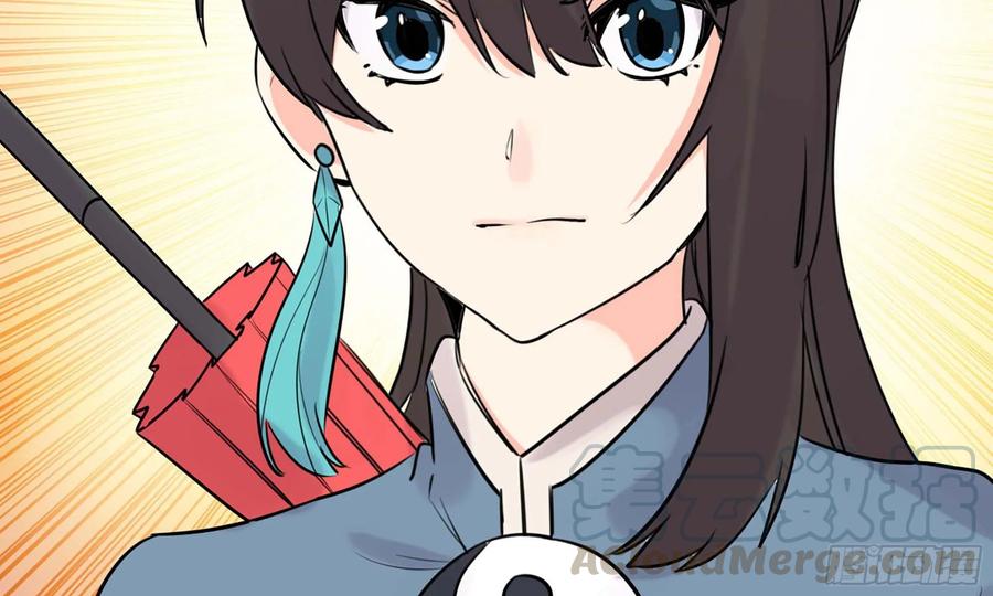 《开局一条鲲》125- 梨花的决定 第65页