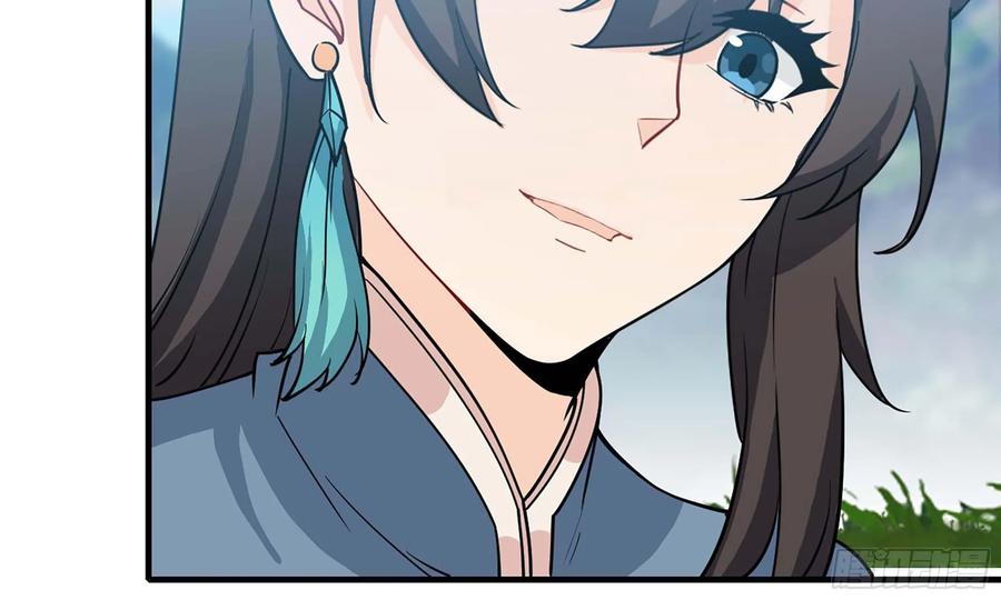 《开局一条鲲》125- 梨花的决定 第3页
