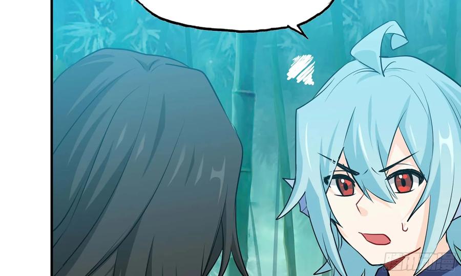 《开局一条鲲》126- 靓鲲折返 第23页