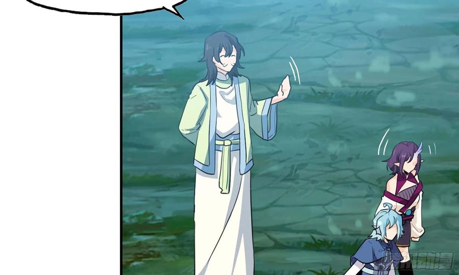 《开局一条鲲》126- 靓鲲折返 第47页