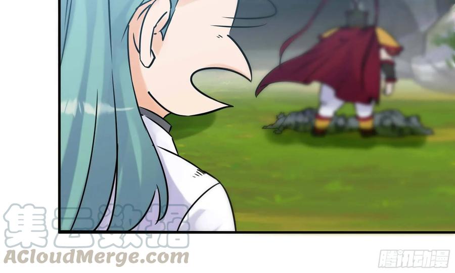 《开局一条鲲》126- 靓鲲折返 第69页