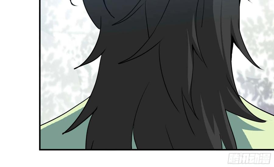 《开局一条鲲》126- 靓鲲折返 第52页