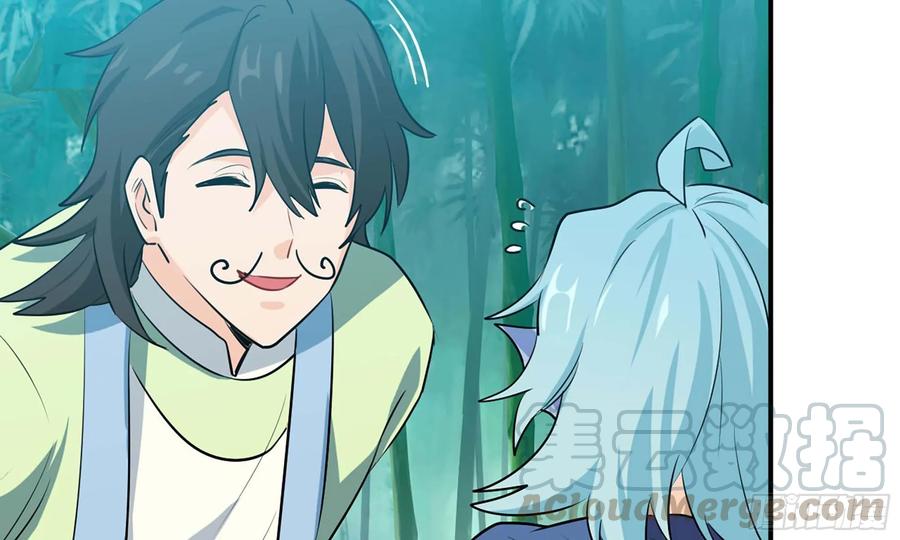 《开局一条鲲》126- 靓鲲折返 第21页