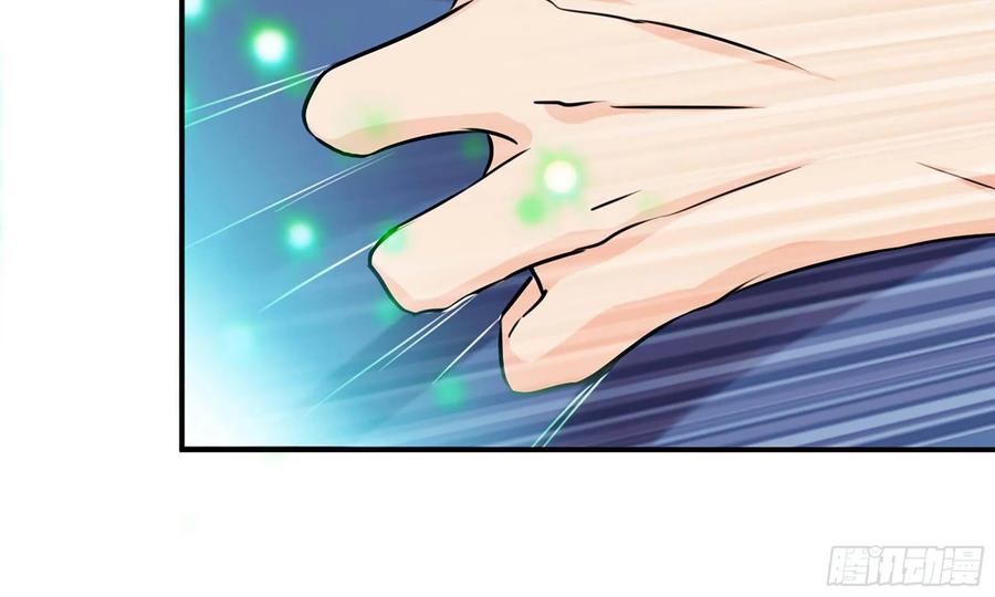 《开局一条鲲》126- 靓鲲折返 第28页