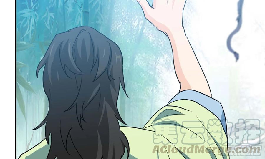 《开局一条鲲》126- 靓鲲折返 第49页