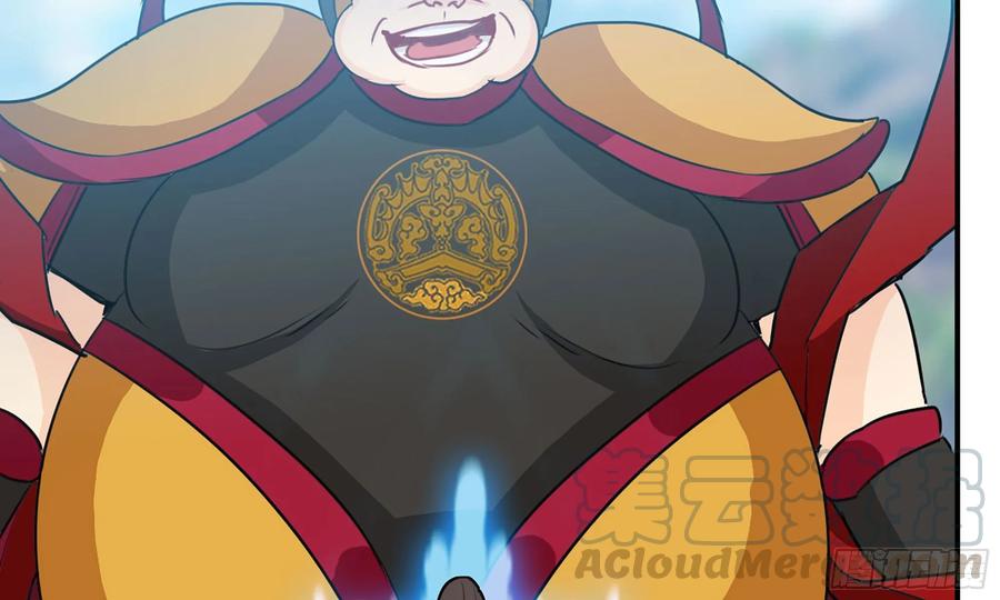 《开局一条鲲》127- 天地同寿 第9页