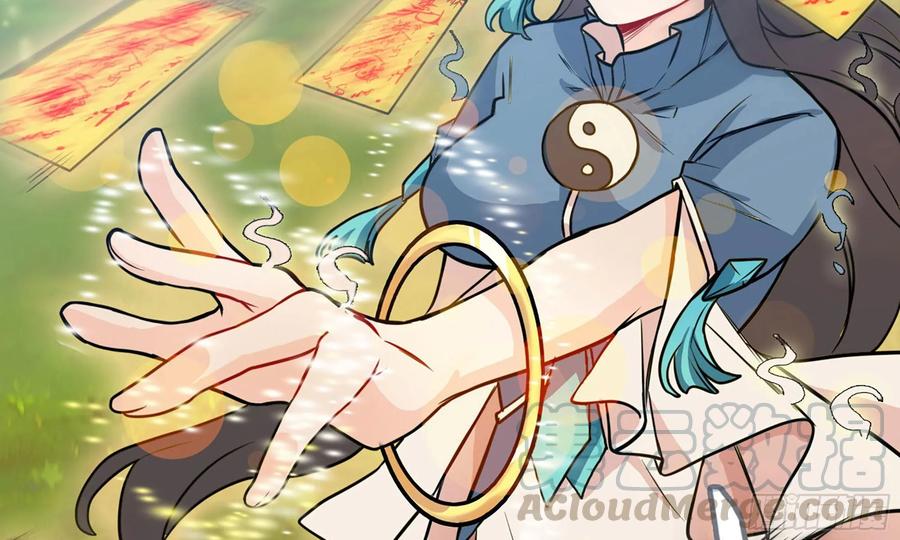 《开局一条鲲》128- 飘落 第6页