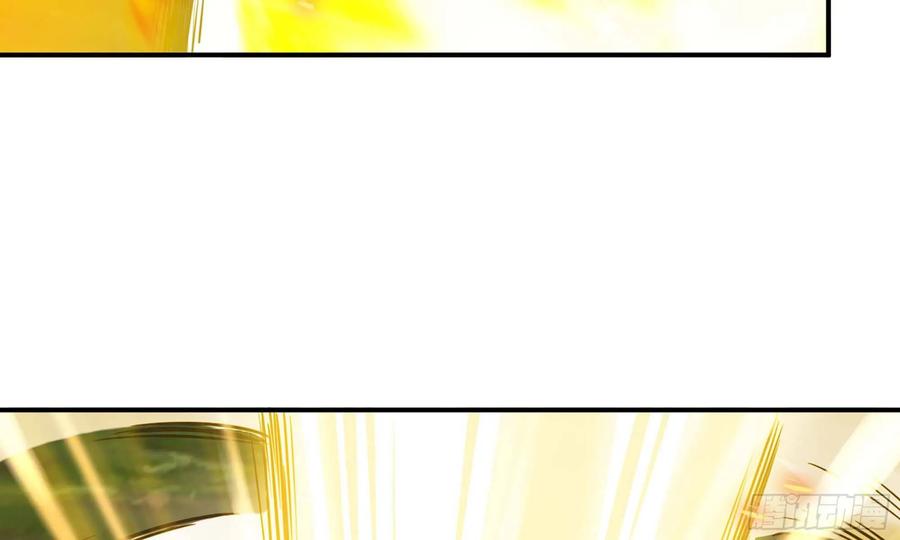 《开局一条鲲》129- 避无可避 第69页