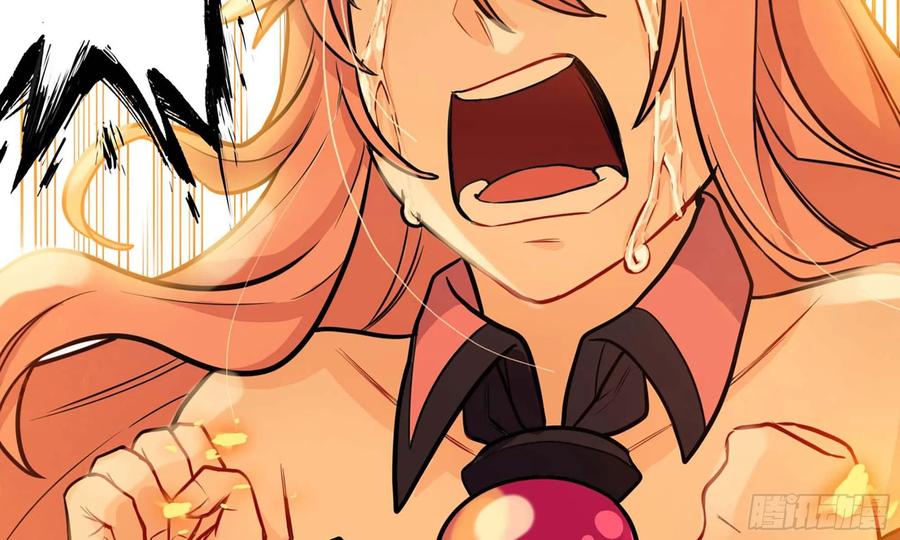 《开局一条鲲》129- 避无可避 第49页