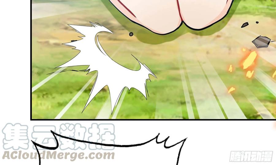 《开局一条鲲》129- 避无可避 第16页