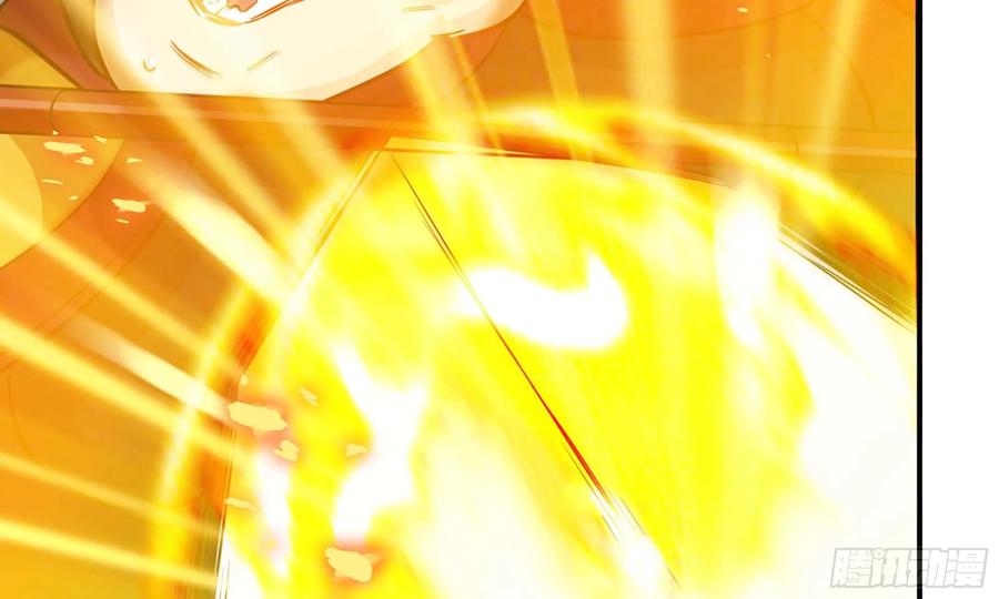 《开局一条鲲》129- 避无可避 第68页