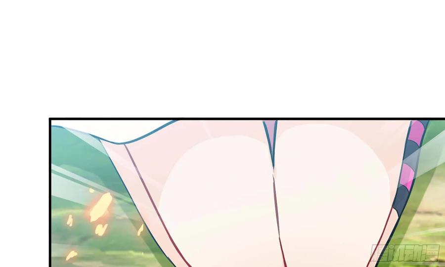 《开局一条鲲》129- 避无可避 第15页