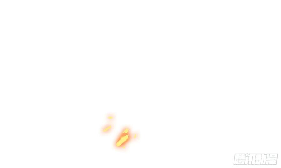 《开局一条鲲》129- 避无可避 第13页