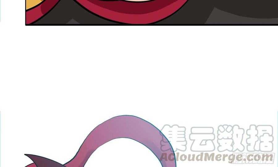 《开局一条鲲》129- 避无可避 第26页