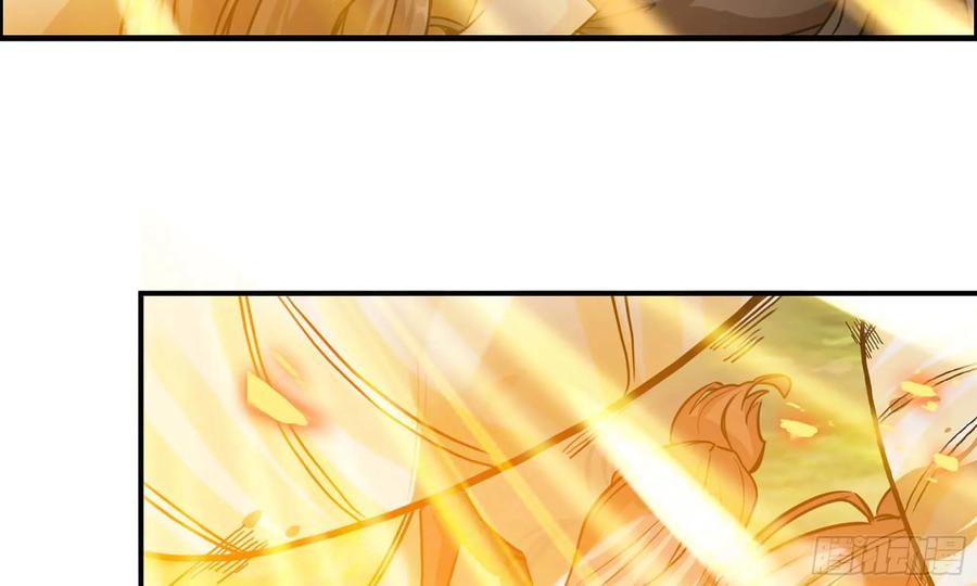 《开局一条鲲》129- 避无可避 第83页