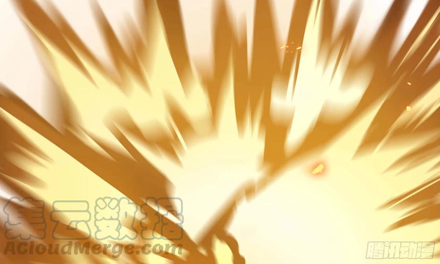 《开局一条鲲》129- 避无可避 第86页