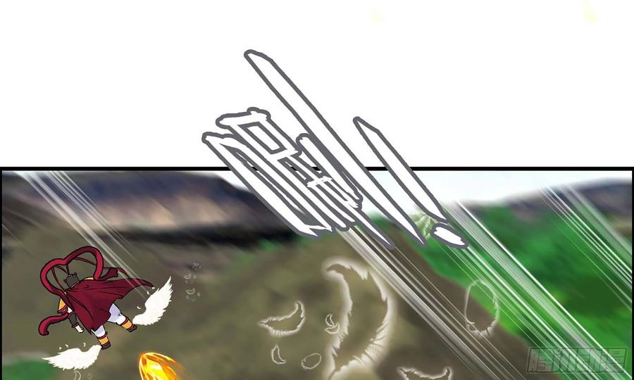 《开局一条鲲》129- 避无可避 第35页