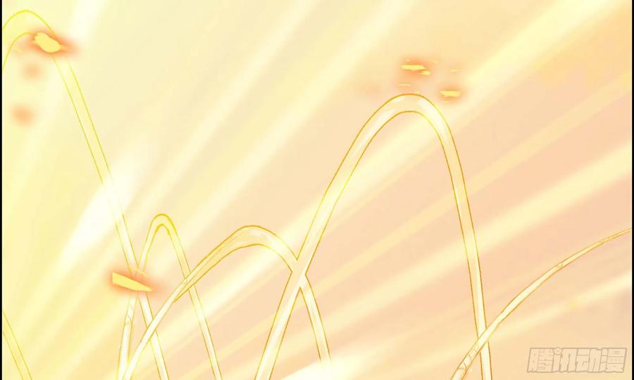 《开局一条鲲》129- 避无可避 第80页
