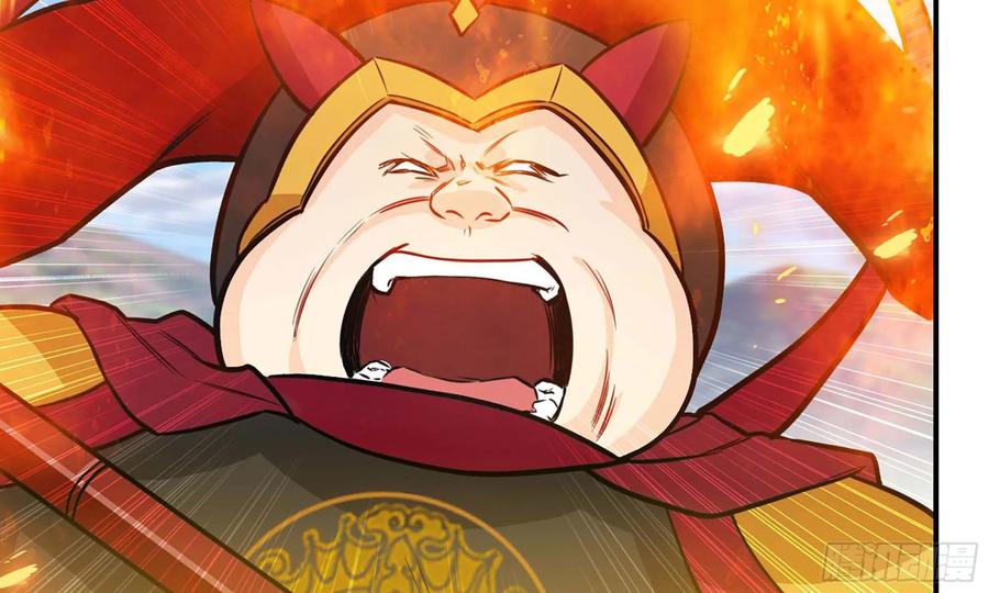 《开局一条鲲》129- 避无可避 第60页