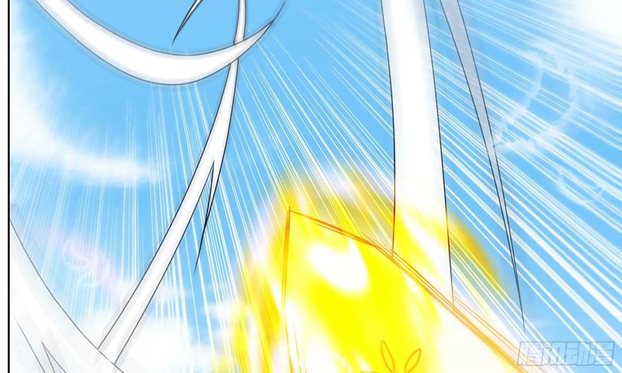 《开局一条鲲》129- 避无可避 第33页