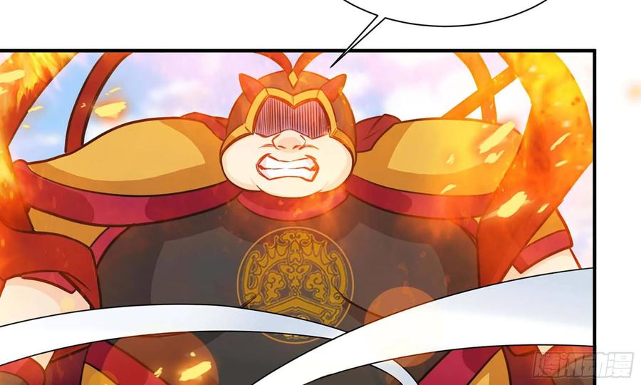 《开局一条鲲》129- 避无可避 第55页