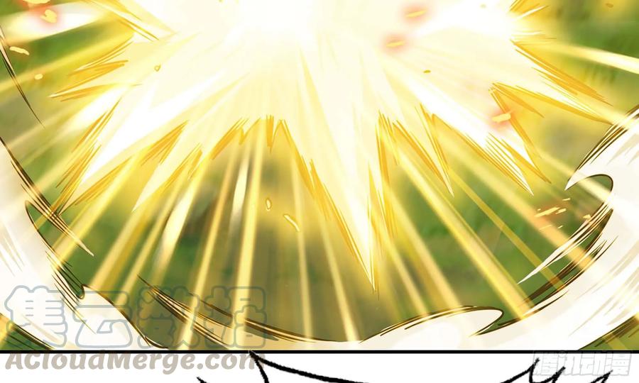 《开局一条鲲》129- 避无可避 第71页
