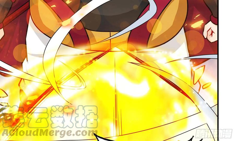 《开局一条鲲》129- 避无可避 第56页