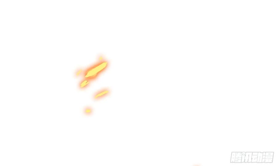 《开局一条鲲》129- 避无可避 第2页