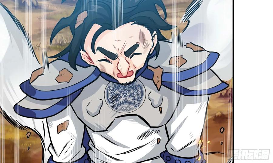 《开局一条鲲》129- 避无可避 第100页