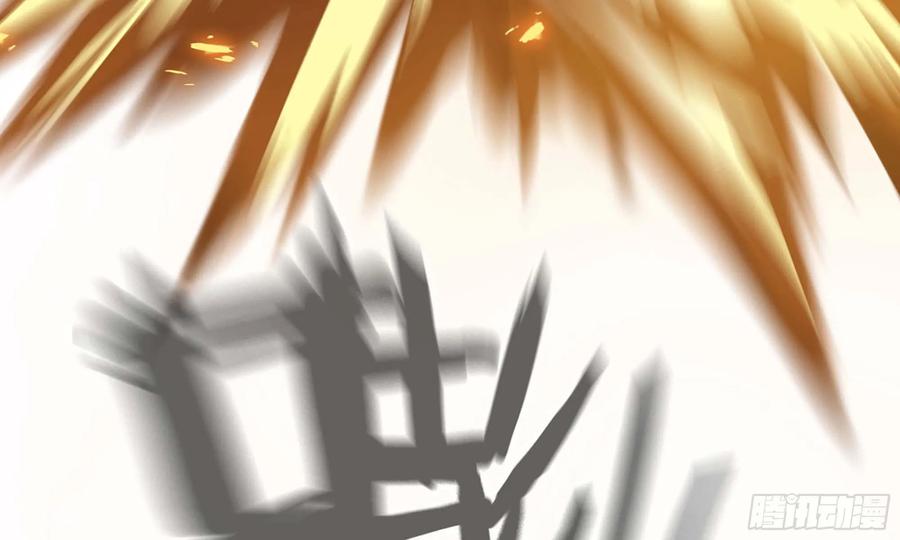 《开局一条鲲》129- 避无可避 第88页