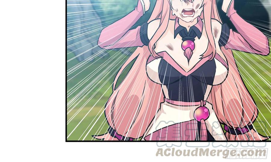 《开局一条鲲》130- 无可奈何 第76页